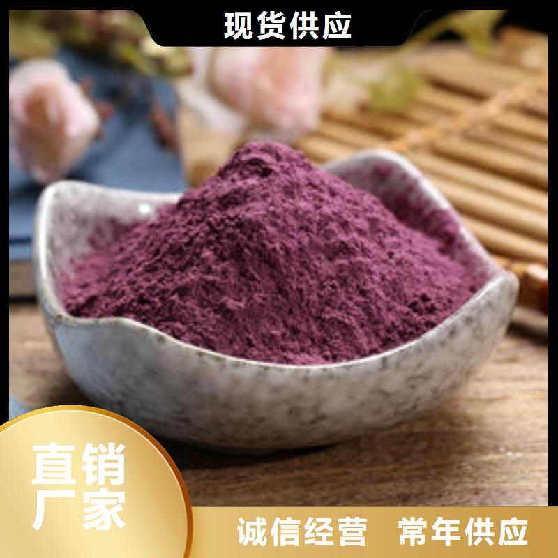 脱毒紫薯苗供应