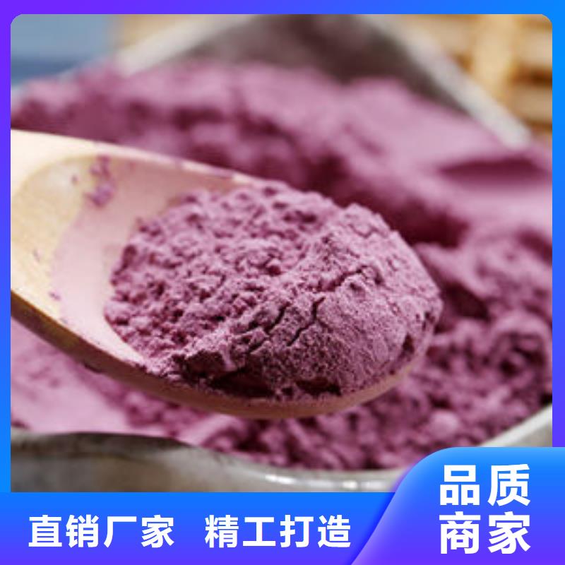 春薯红薯苗（西瓜红）育苗基地