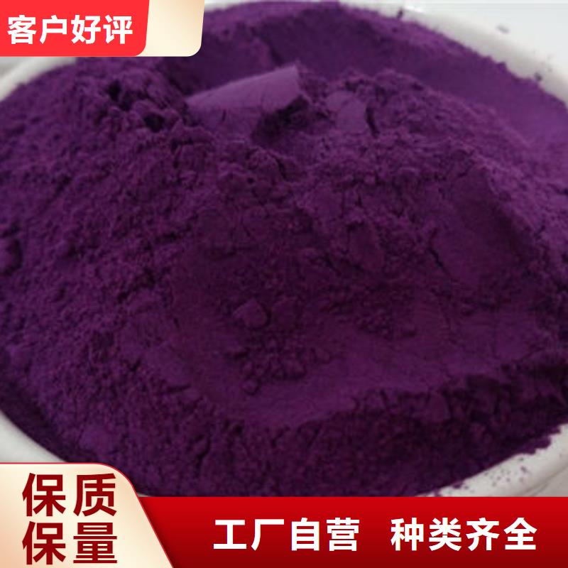 红薯苗(西瓜红)能吃吗