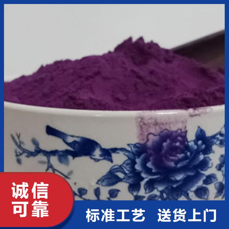 红薯苗（西瓜红）报价