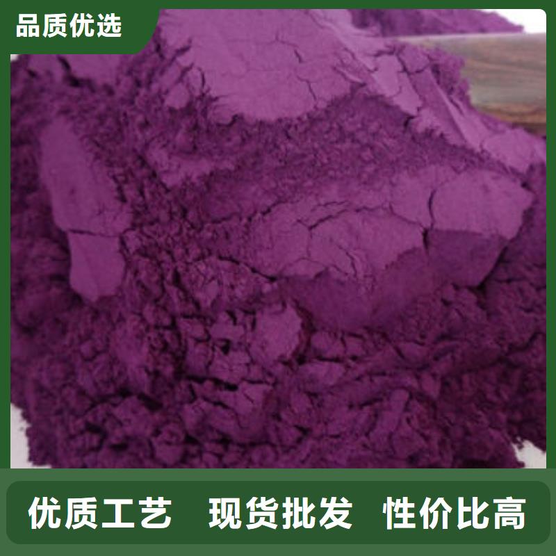脱毒紫薯苗（绫紫品种）基地种植