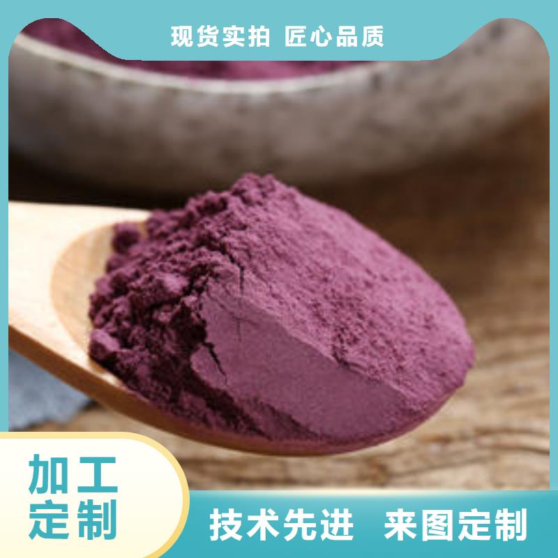 红薯苗（西瓜红）能吃吗
