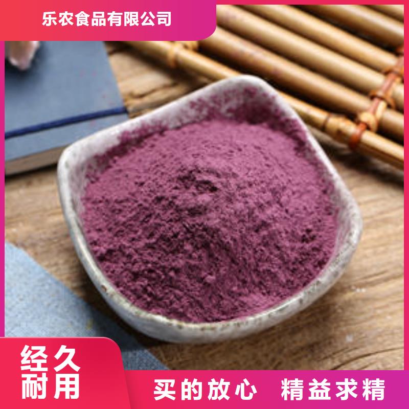 春薯红薯苗（西瓜红）麦茬苗