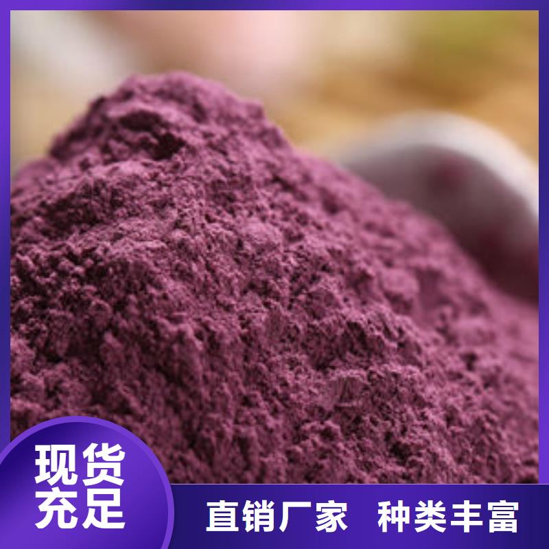 春薯红薯苗（西瓜红）价格