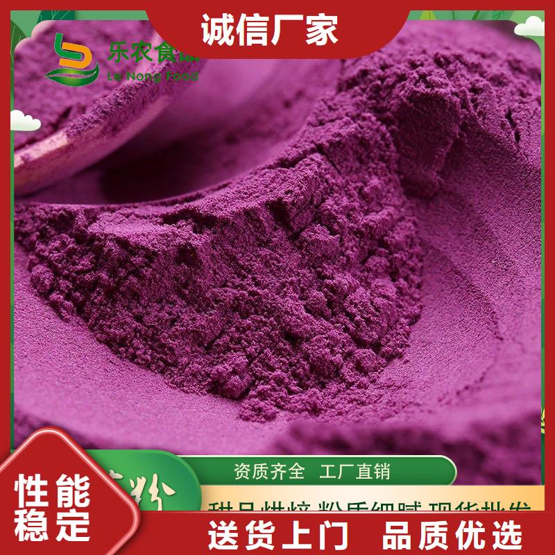 脱毒紫薯苗（绫紫品种）往年价格