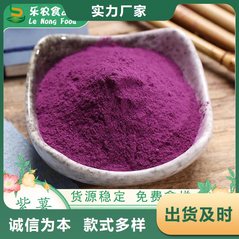 春薯红薯苗（西瓜红）货源充足