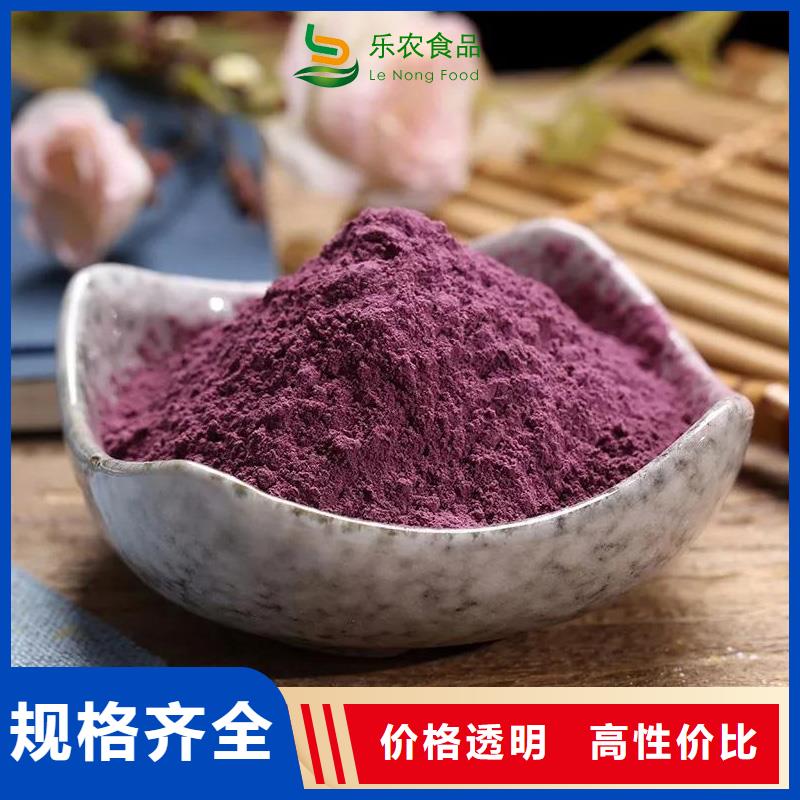 红薯苗（西瓜红）能吃吗