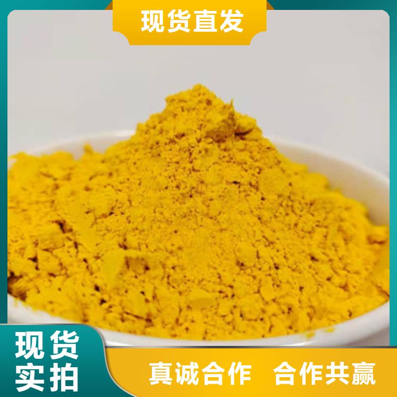 果蔬南瓜粉做法大全