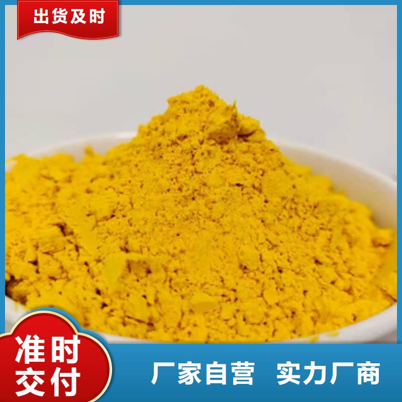 南瓜熟粉来电咨询