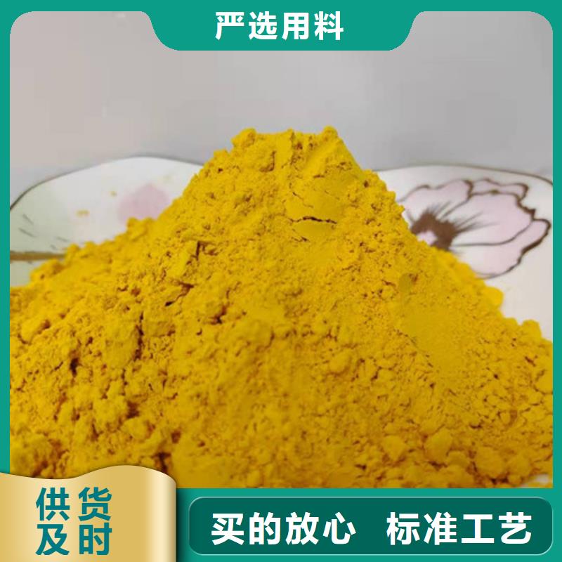南瓜粉欢迎致电