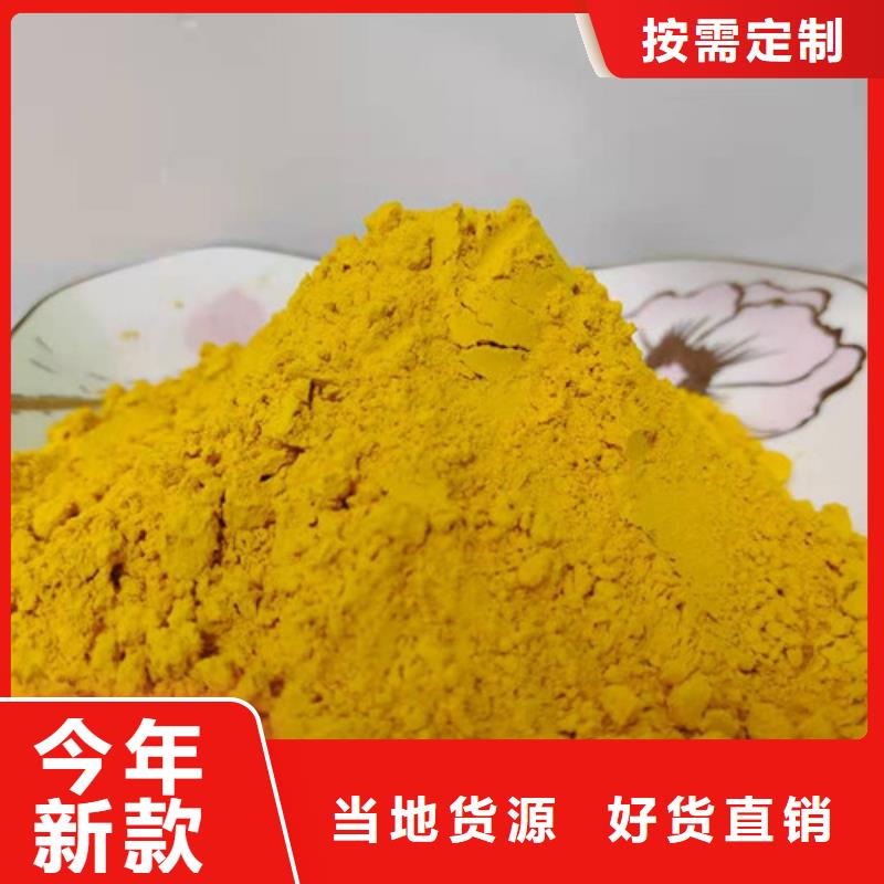 南瓜粉怎么吃