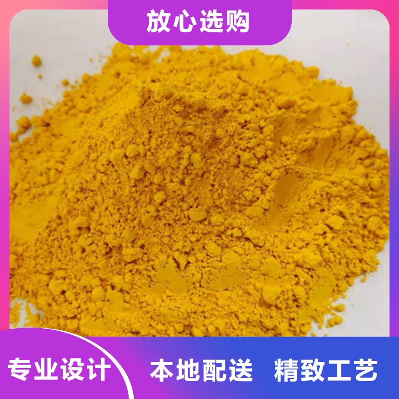 秘本南瓜粉制造厂家