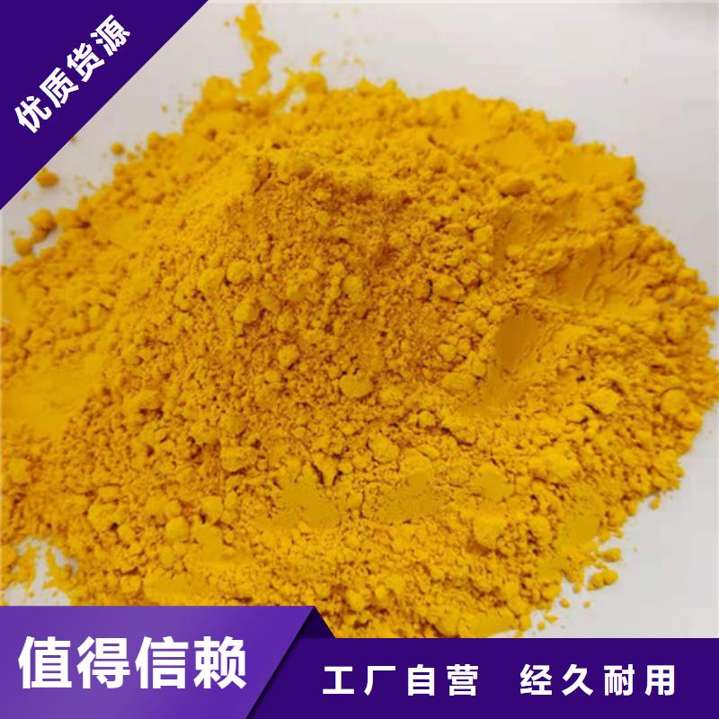 脱水金瓜粉（蔬菜粉）高质量选购