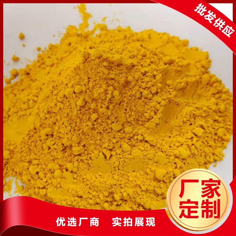 南瓜自发粉在线咨询