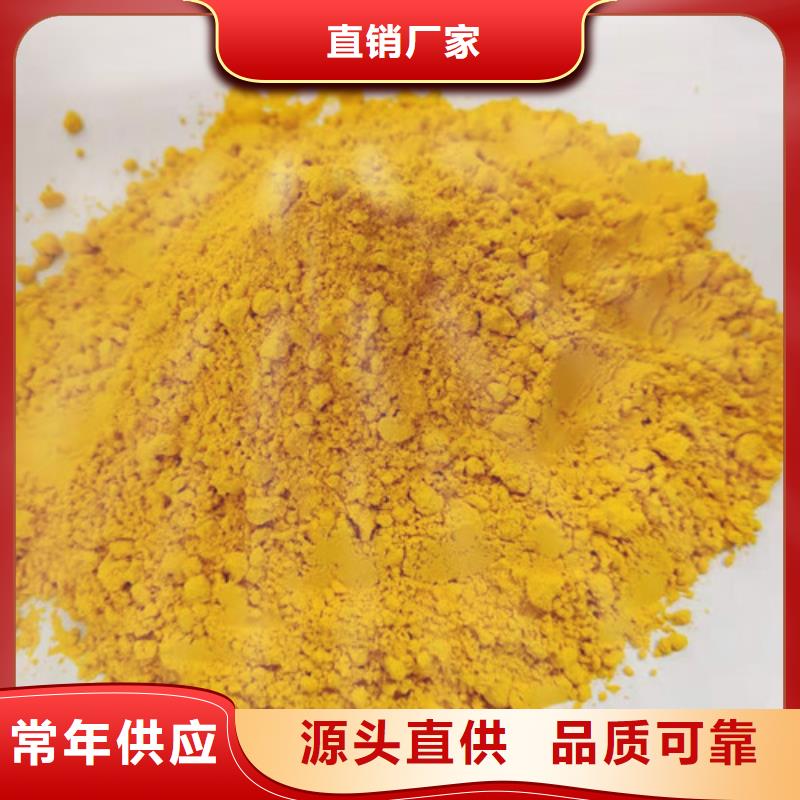 南瓜熟粉吃法