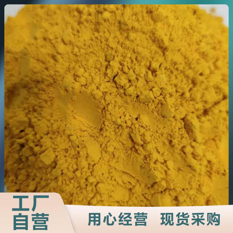 南瓜粉厂家价格