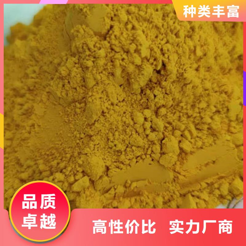 南瓜粉多少钱一斤