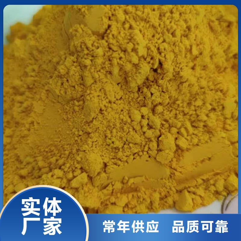 脱水金瓜粉（蔬菜粉）食用方法及用途