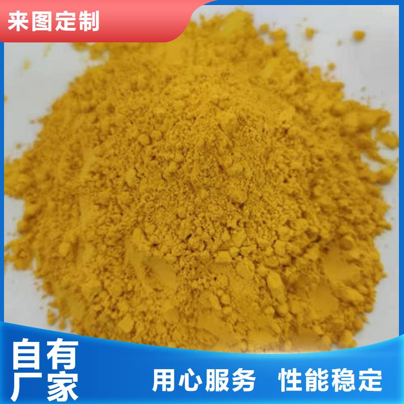 南瓜面粉厂家