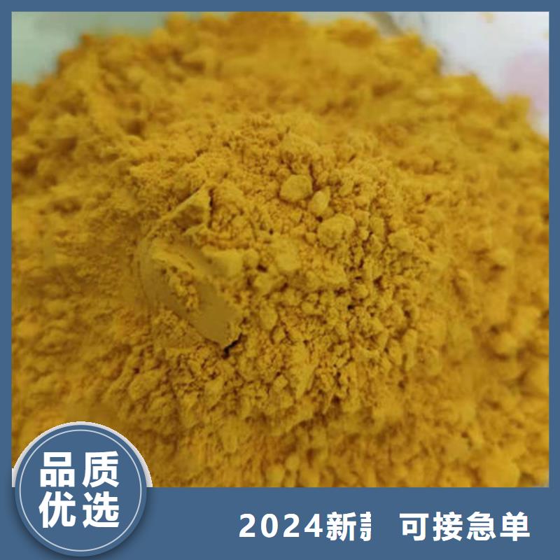 热风工艺金瓜粉供应商