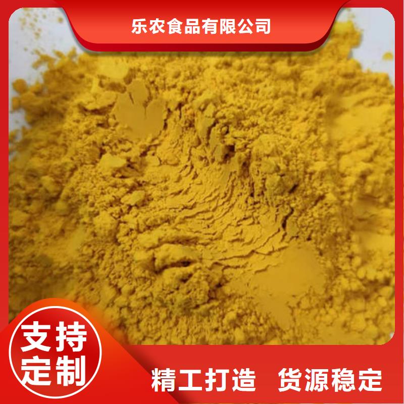 热风工艺金瓜粉供应商