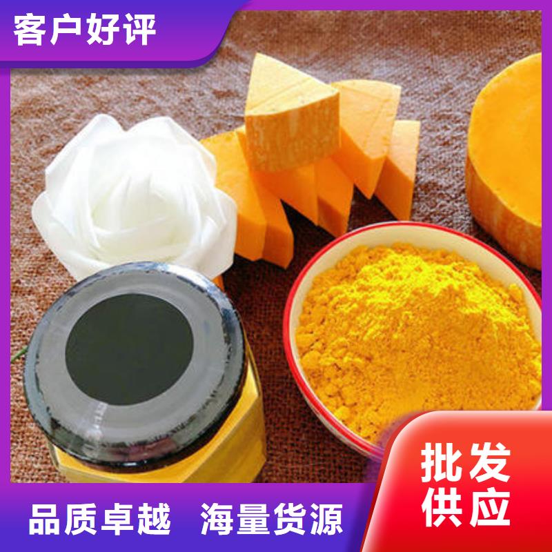 脱水蔬菜粉（南瓜全粉）批发厂家