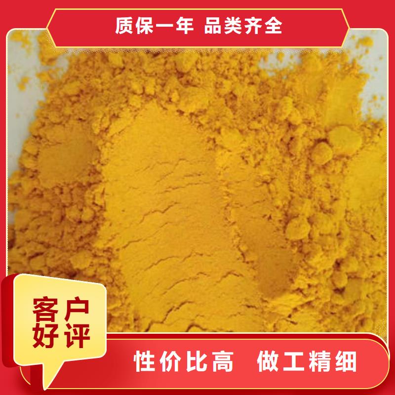 南瓜面粉厂家