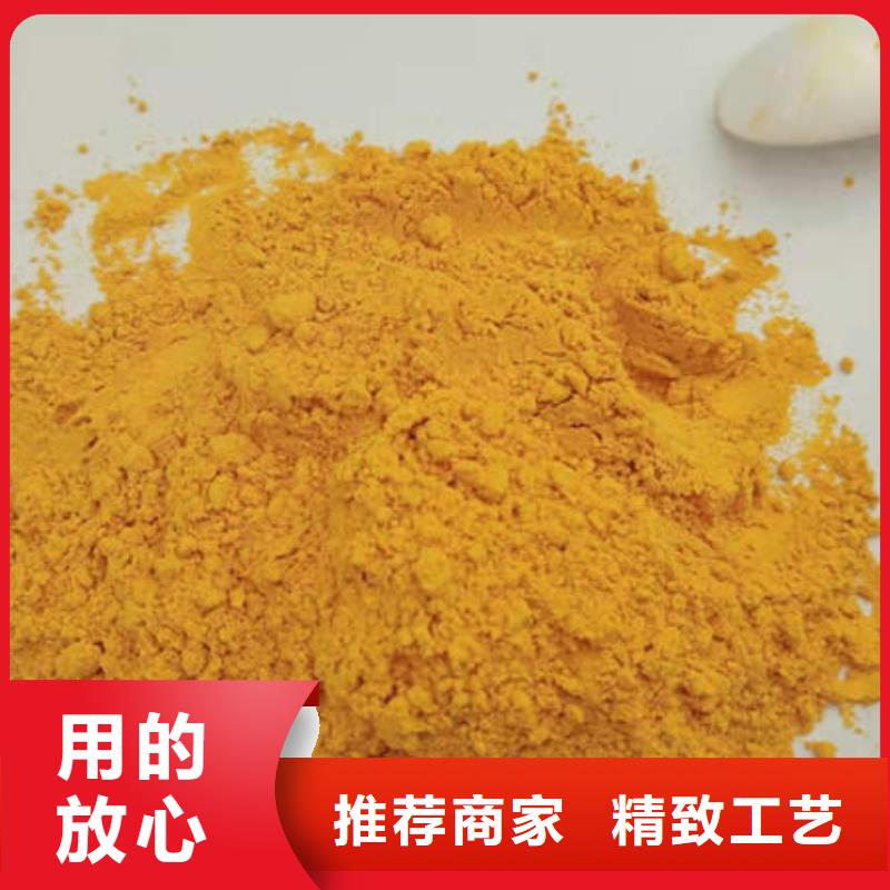 南瓜面粉价格多少钱一斤