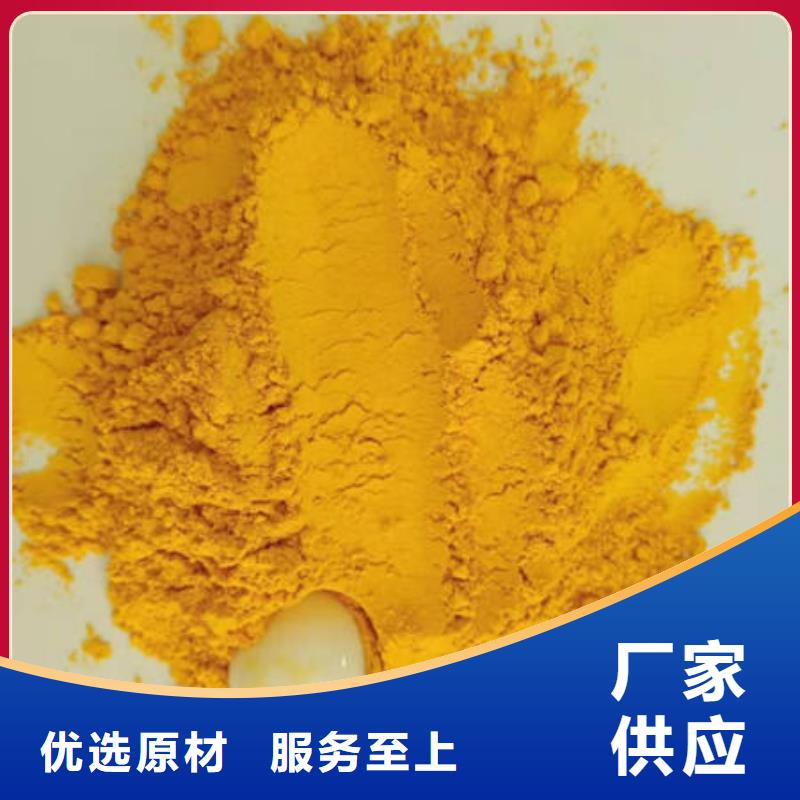 定安县小金瓜粉（果蔬粉）欢迎全国客户到厂参观考察