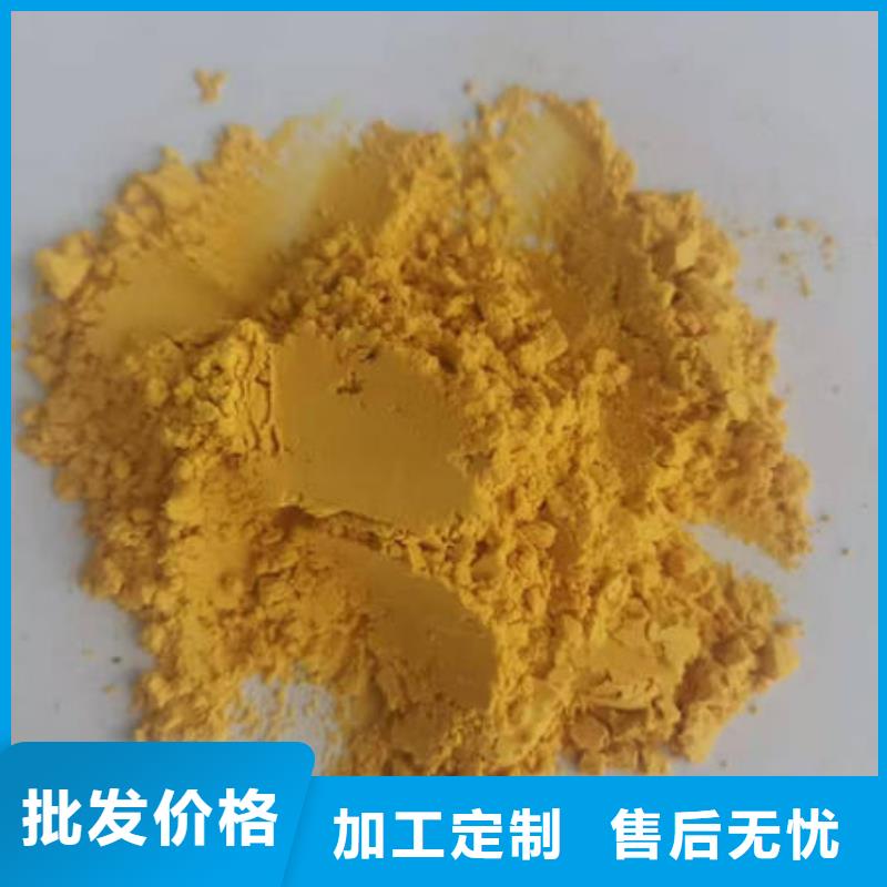 南瓜粉（脱水金瓜粉）厂家现货直销