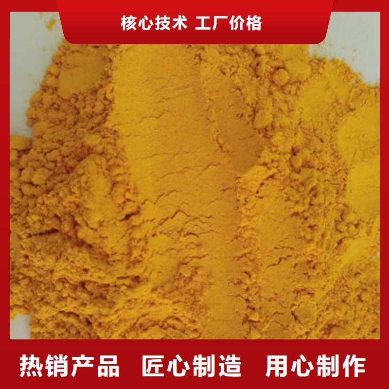 南瓜粉价格多少钱一斤