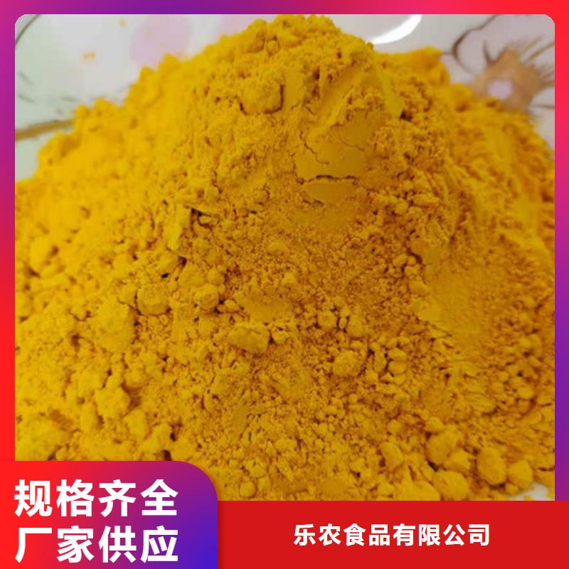 南瓜粉（脱水金瓜粉）熟粉漂烫