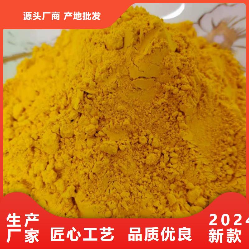 脱水金瓜粉（蔬菜粉）高质量选购