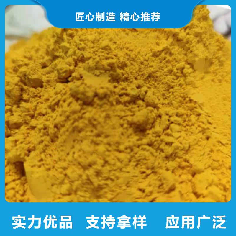 金瓜粉厂家报价
