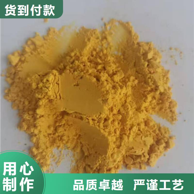 金瓜粉厂家报价