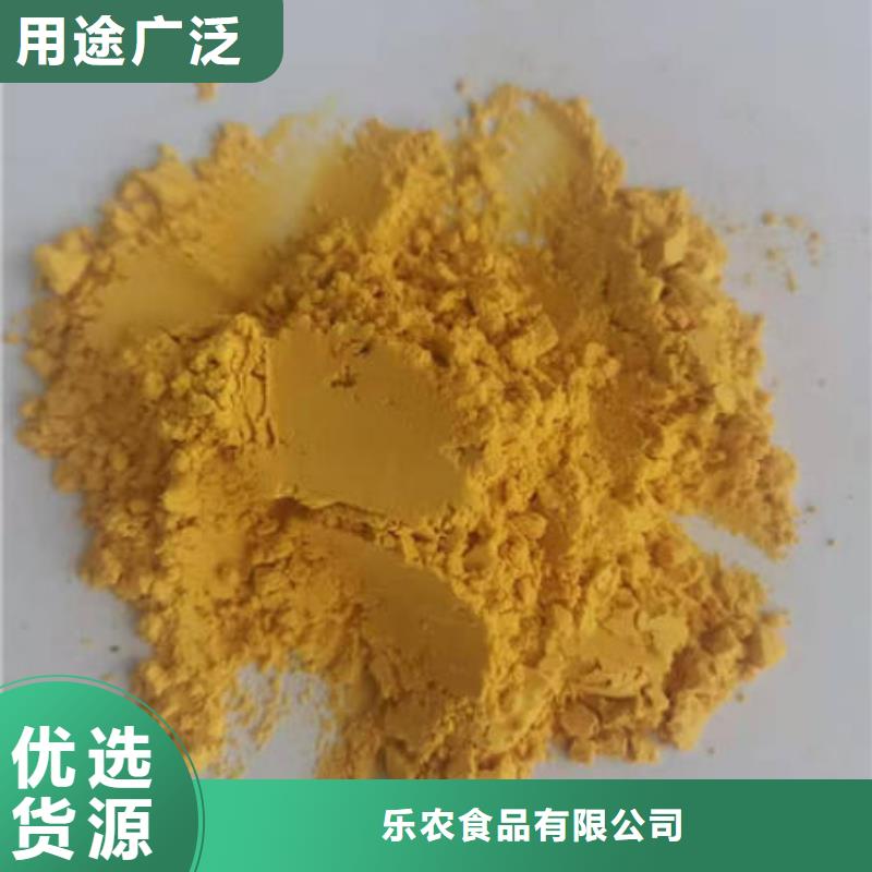 金瓜粉图片