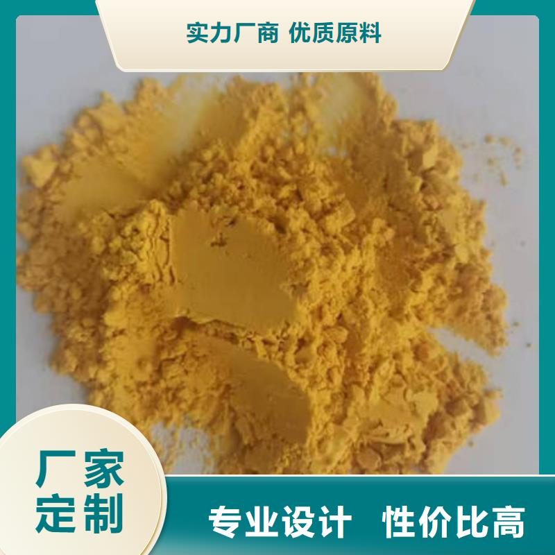 小金瓜粉（果蔬粉）行情走势