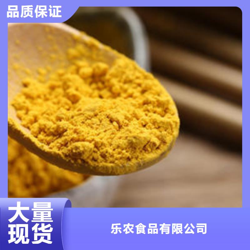 小金瓜粉（果蔬粉）行情走势