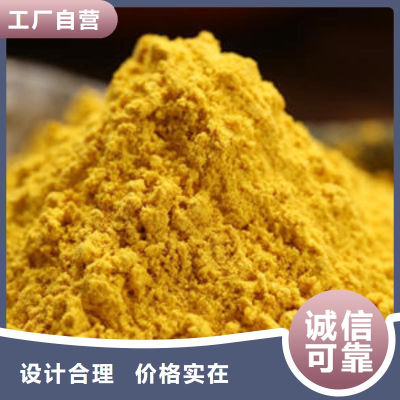 南瓜粉吃法