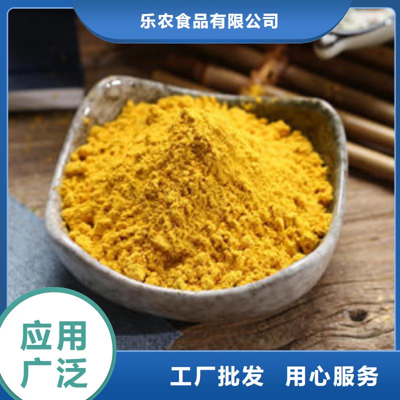 南瓜粉价格多少钱一斤