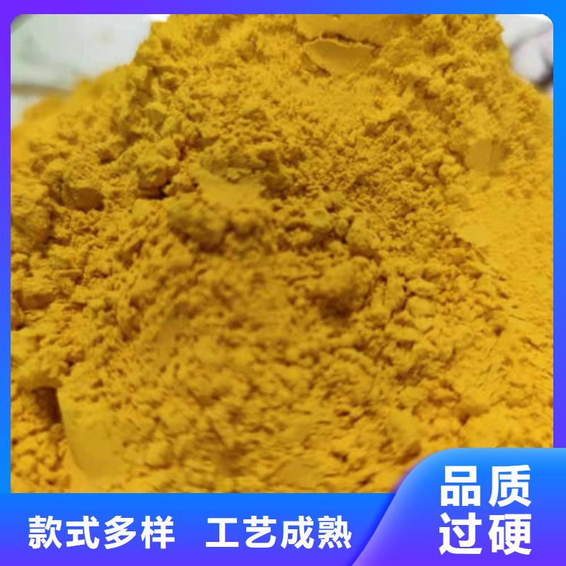 脱水金瓜粉（蔬菜粉）超微脱水蔬菜粉供应