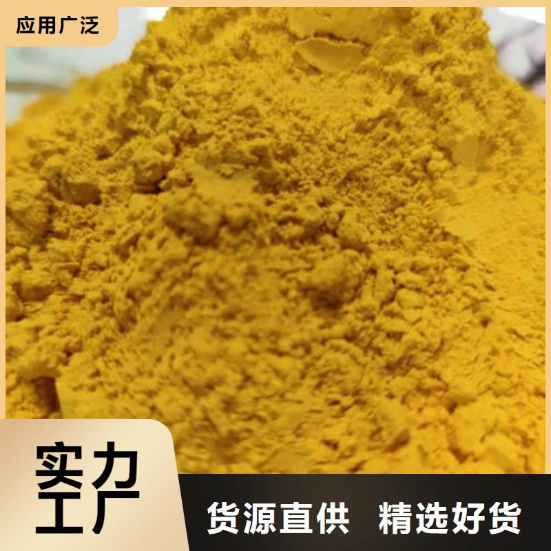 南瓜自发粉厂家价格