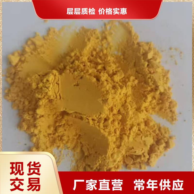 南瓜全粉服务为先