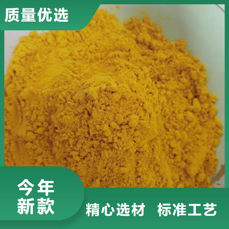 脱水金瓜粉（蔬菜粉）现货销售