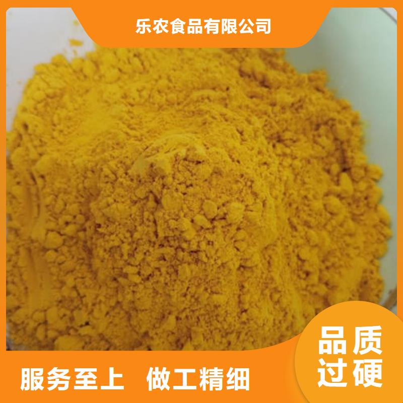 南瓜粉质量好