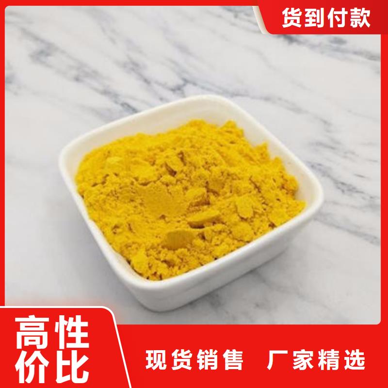南瓜粉（脱水小金瓜蔬菜粉）加工厂