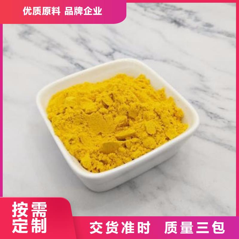 小金瓜粉（果蔬粉）行情走势
