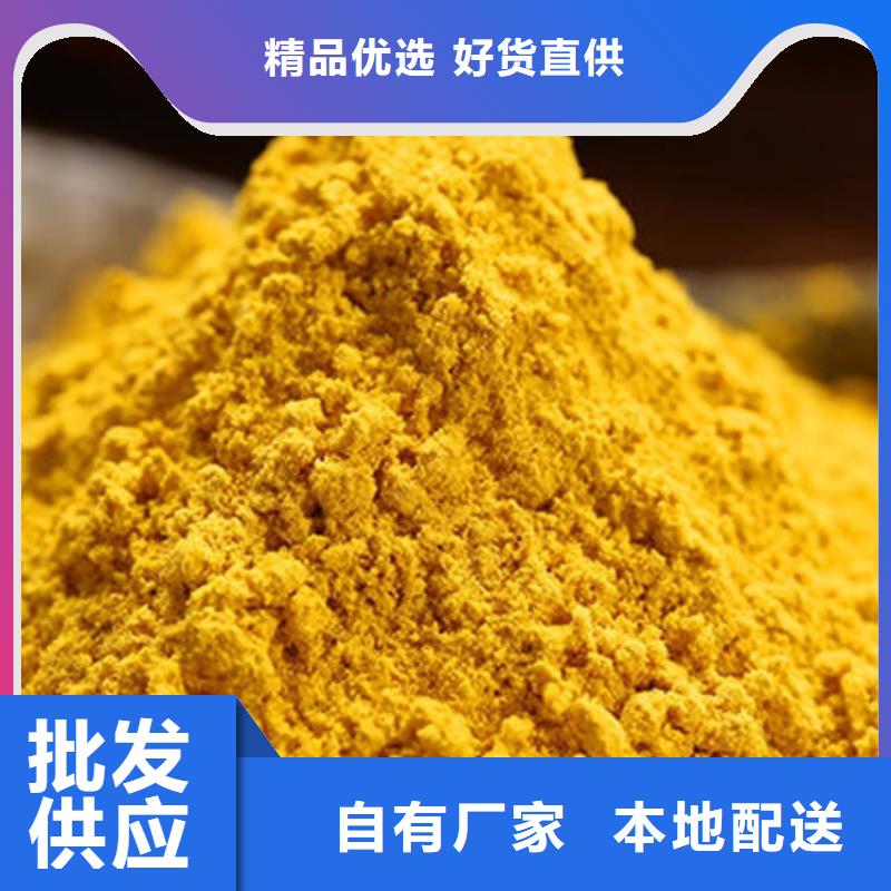 昌江县小金瓜粉（果蔬粉）哪里有批发市场