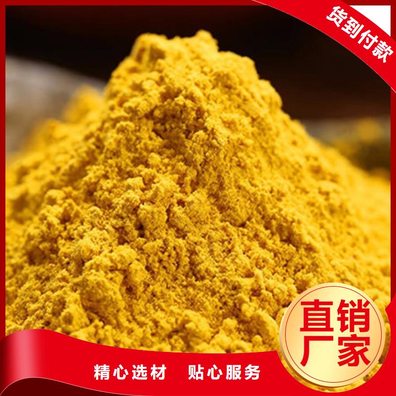 南瓜面粉价格多少钱一斤