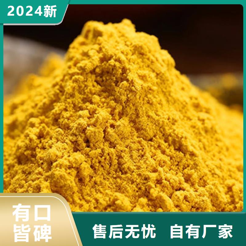 热风工艺金瓜粉做馒头